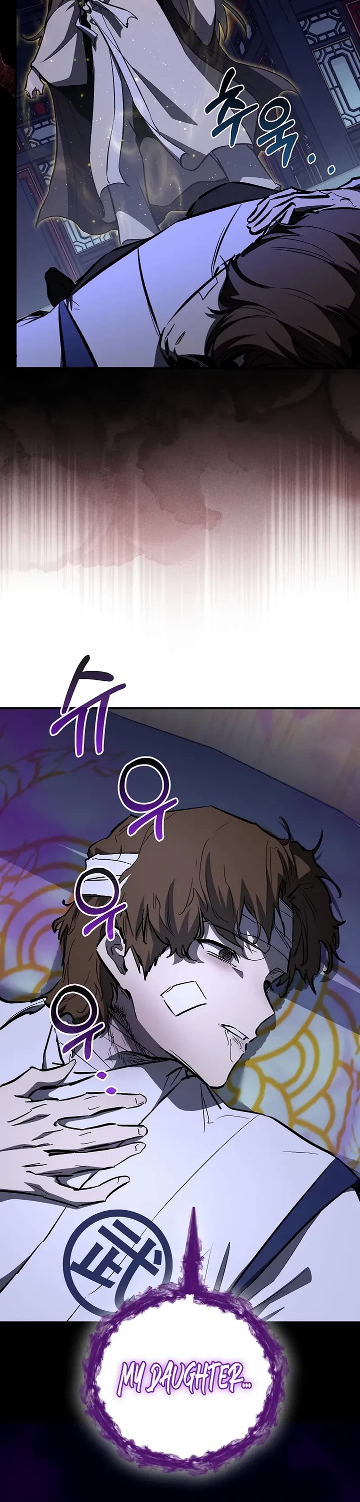 Childhood Friend of the Zenith chapter 89 page 53