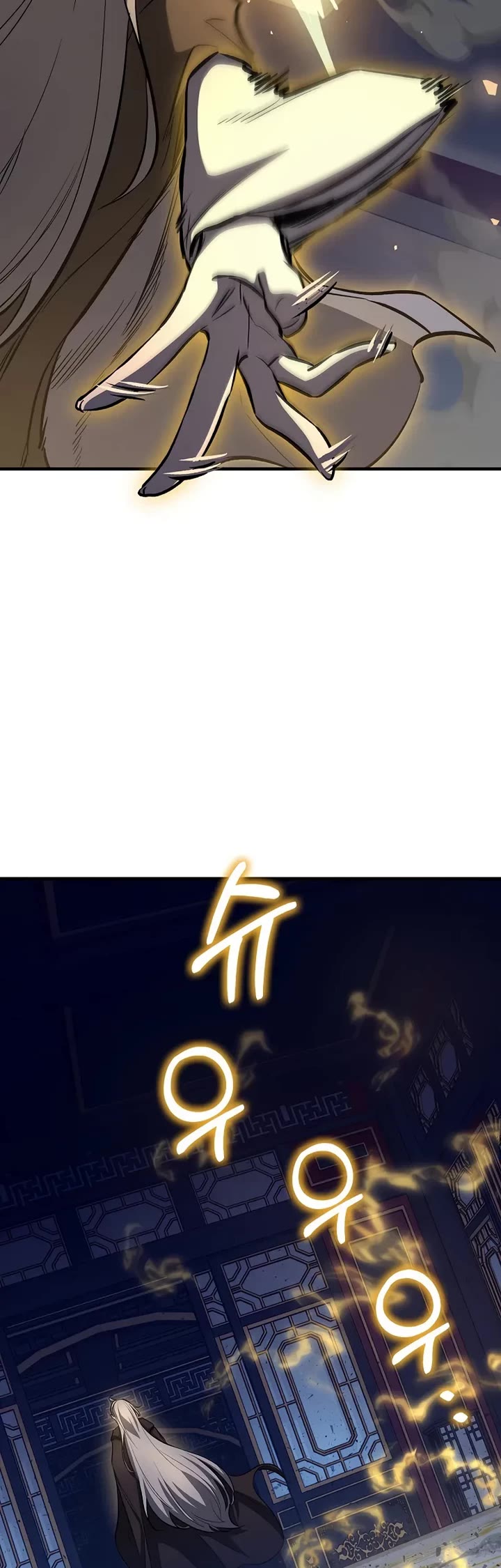 Childhood Friend of the Zenith chapter 89 page 55