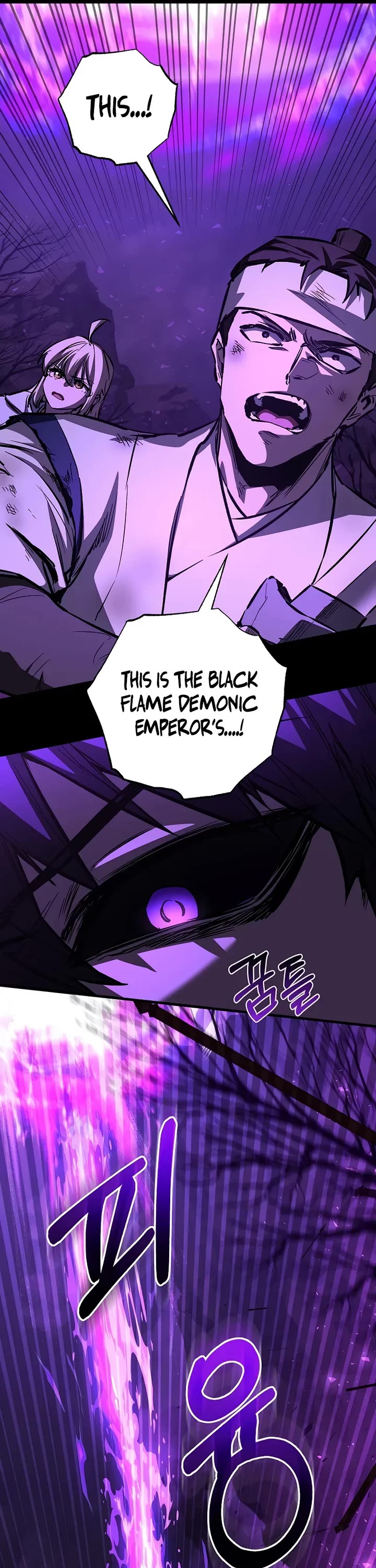 Childhood Friend of the Zenith chapter 89 page 6