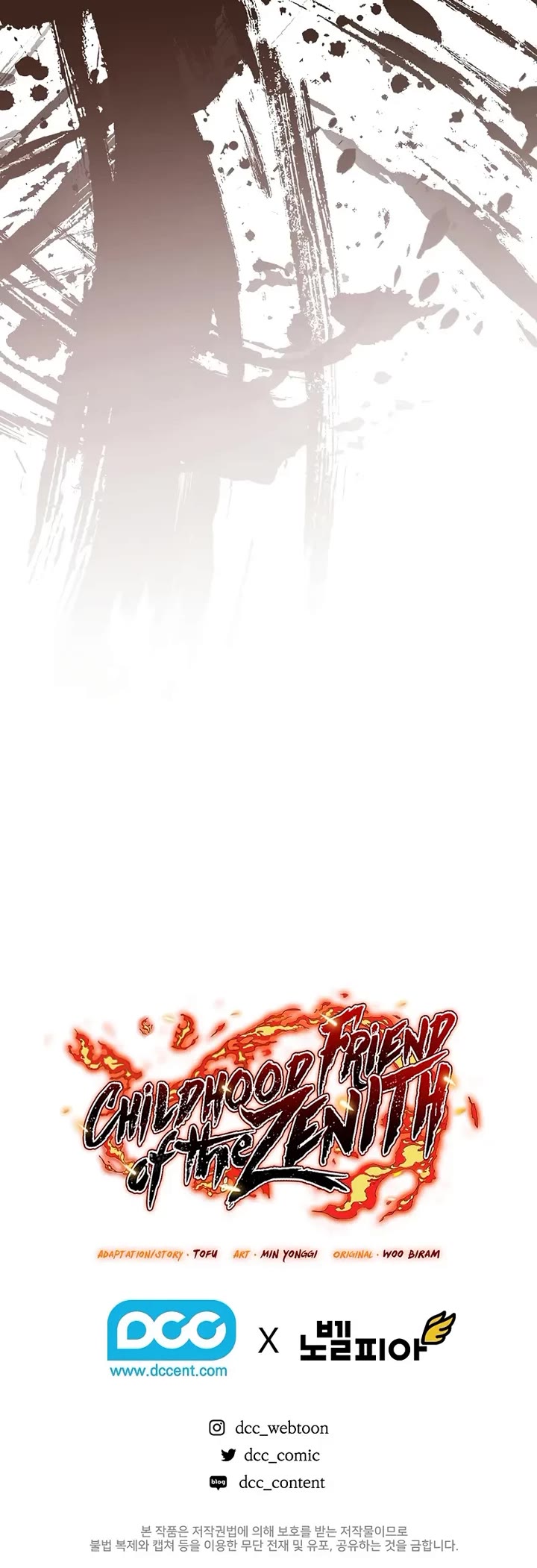 Childhood Friend of the Zenith chapter 89 page 63