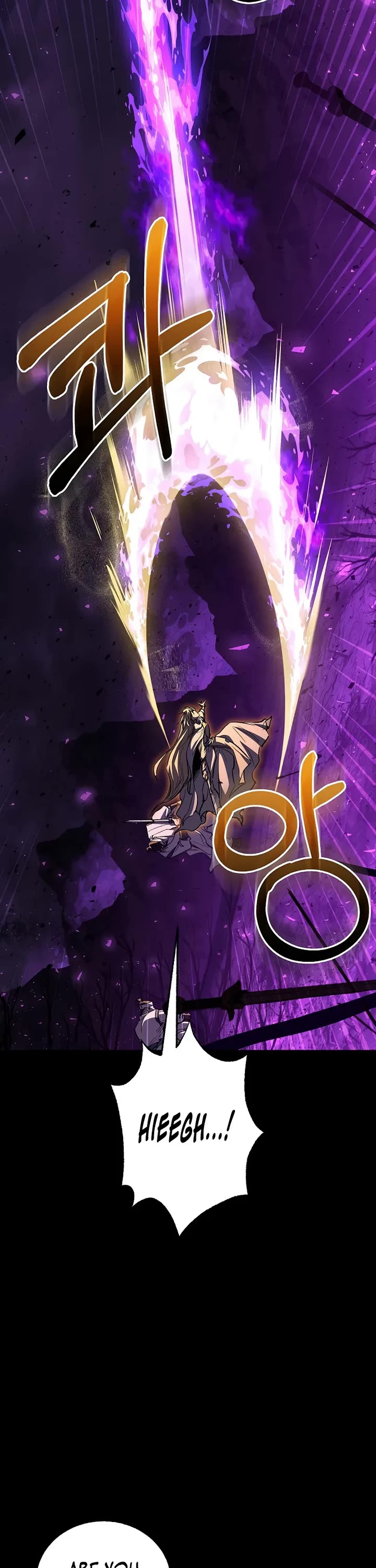 Childhood Friend of the Zenith chapter 89 page 7