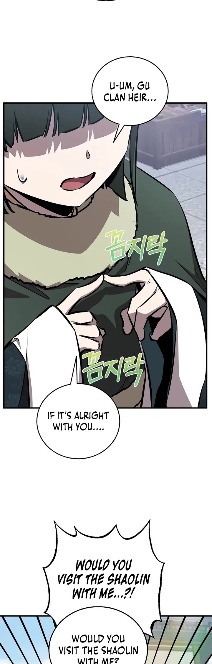 Childhood Friend of the Zenith chapter 90 page 19