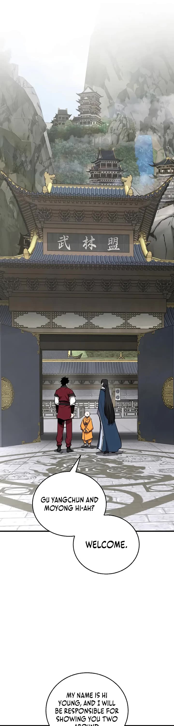 Childhood Friend of the Zenith chapter 90 page 26