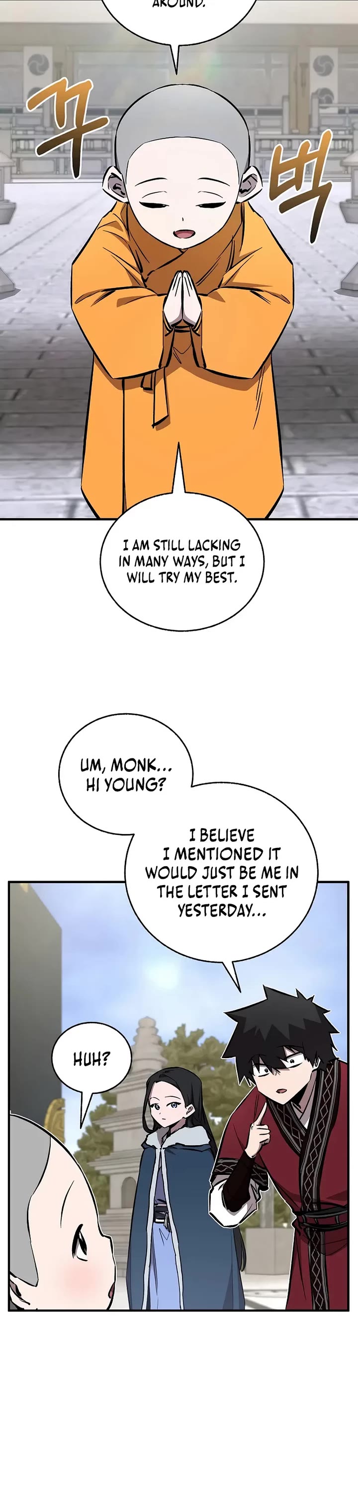 Childhood Friend of the Zenith chapter 90 page 27