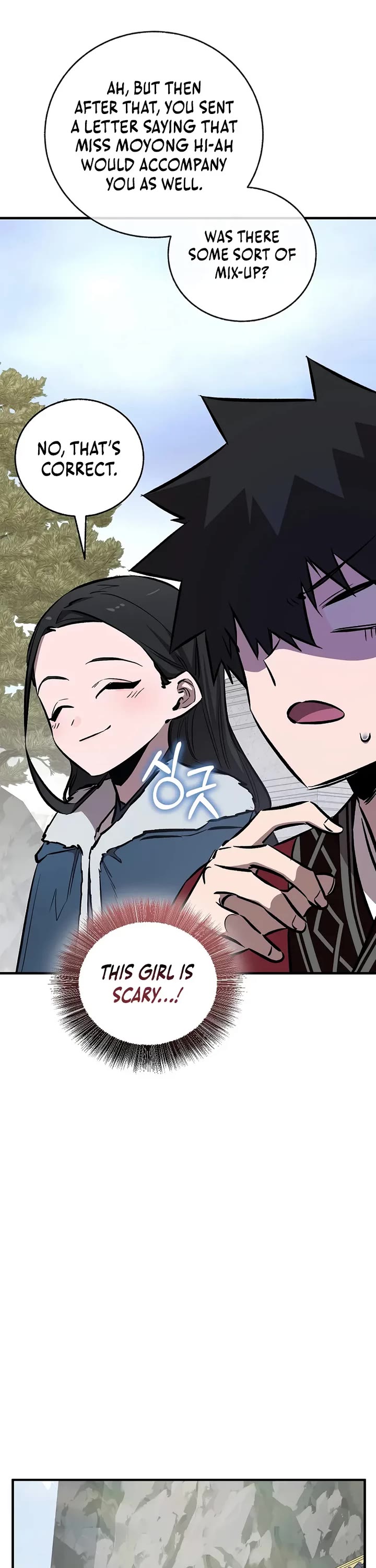 Childhood Friend of the Zenith chapter 90 page 28