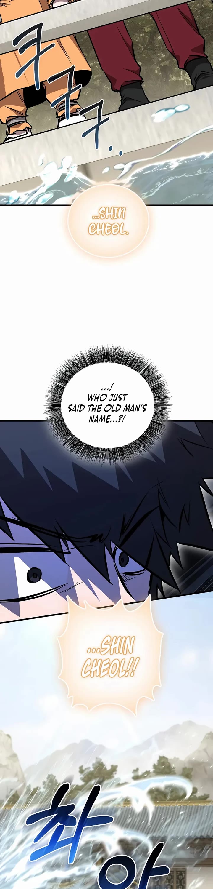 Childhood Friend of the Zenith chapter 90 page 37