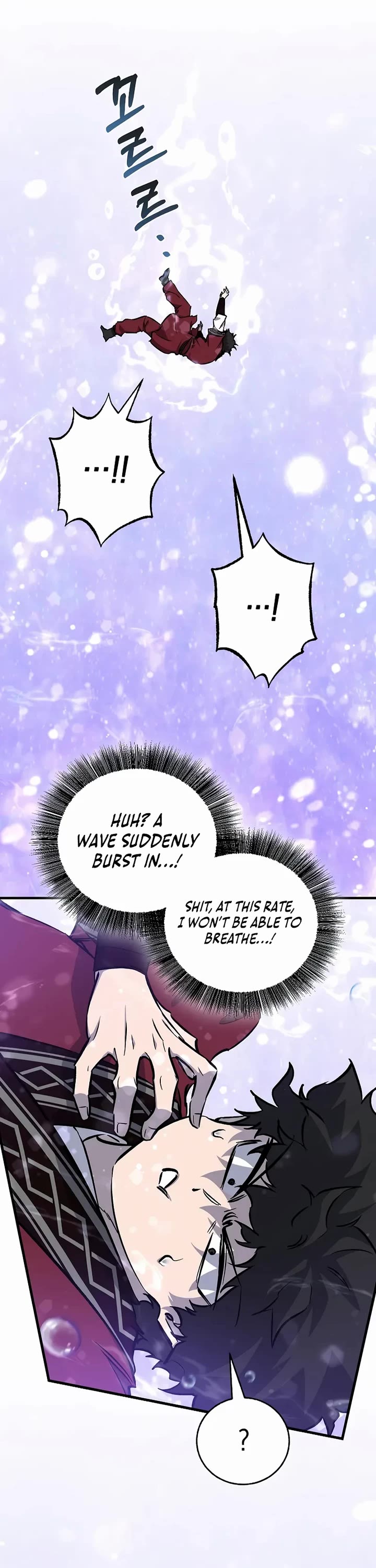 Childhood Friend of the Zenith chapter 90 page 41