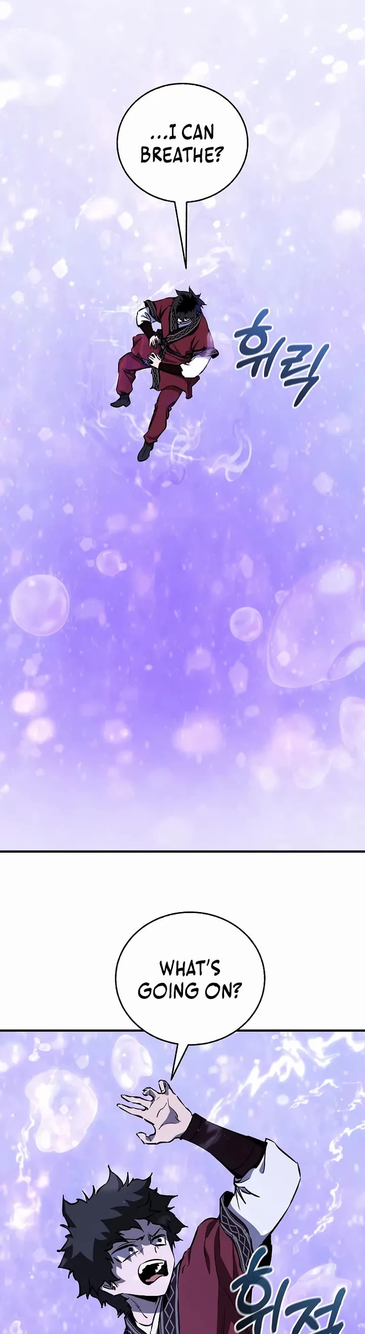 Childhood Friend of the Zenith chapter 90 page 42