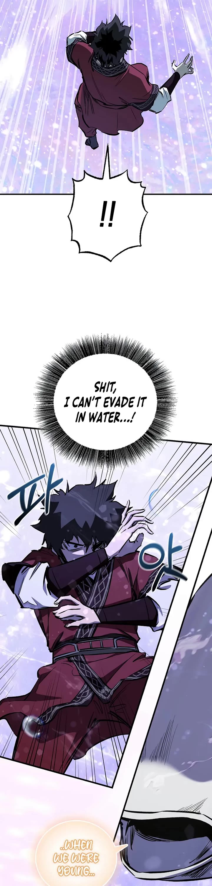 Childhood Friend of the Zenith chapter 90 page 50