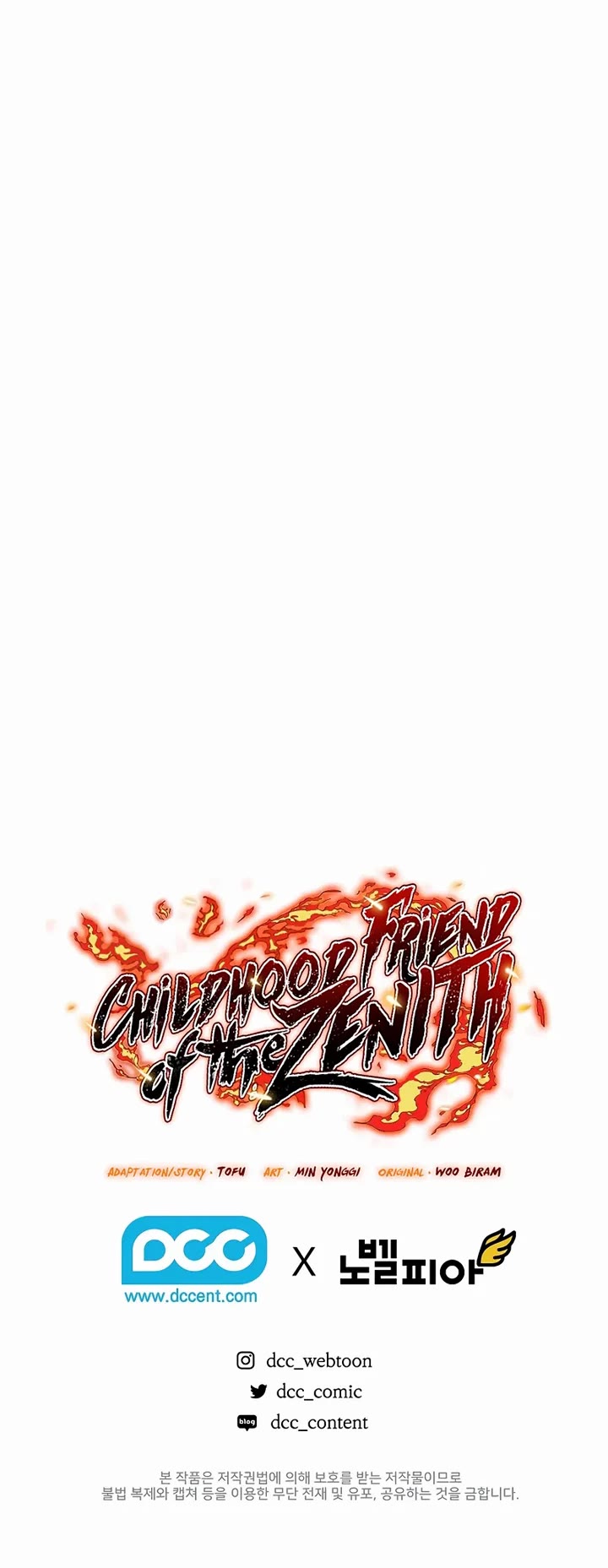 Childhood Friend of the Zenith chapter 90 page 55