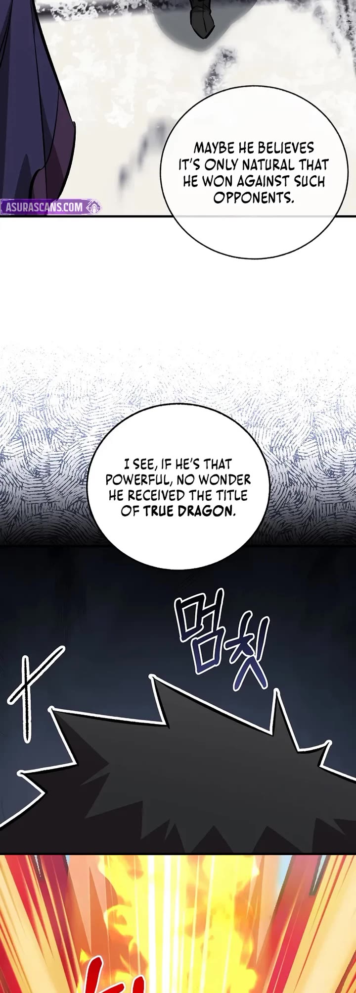 Childhood Friend of the Zenith chapter 90 page 9