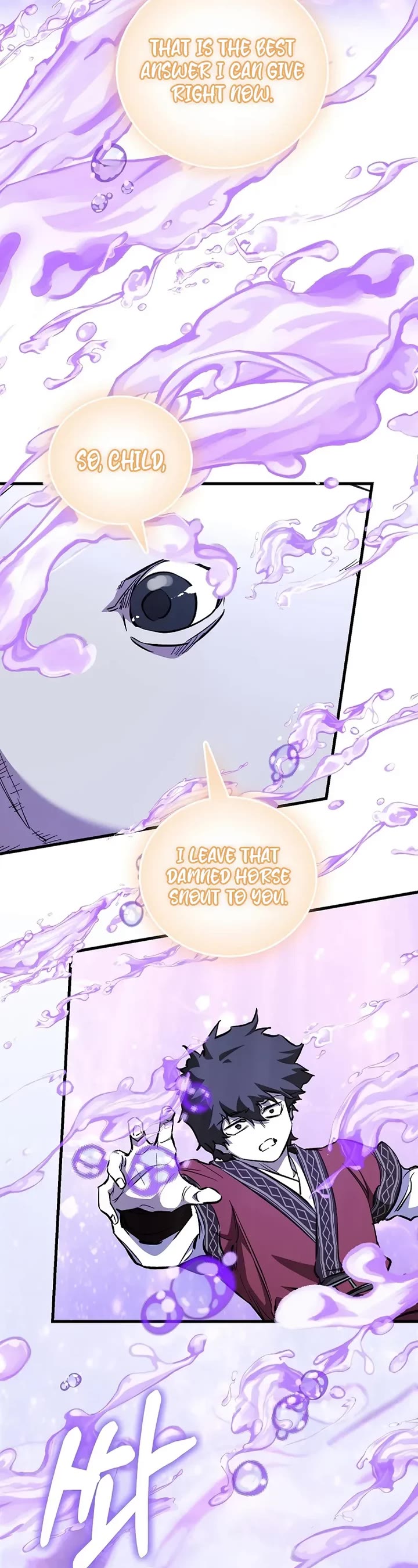 Childhood Friend of the Zenith chapter 91 page 19