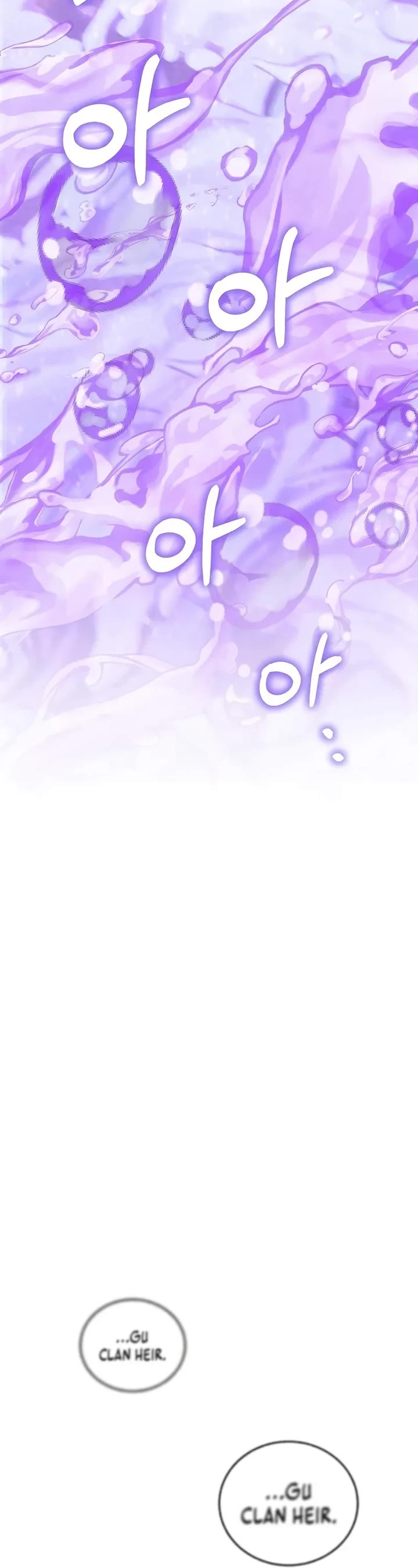 Childhood Friend of the Zenith chapter 91 page 20