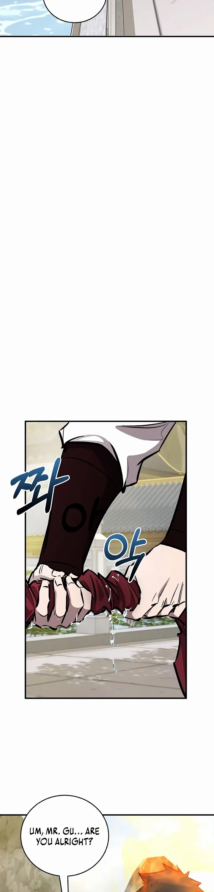 Childhood Friend of the Zenith chapter 91 page 22