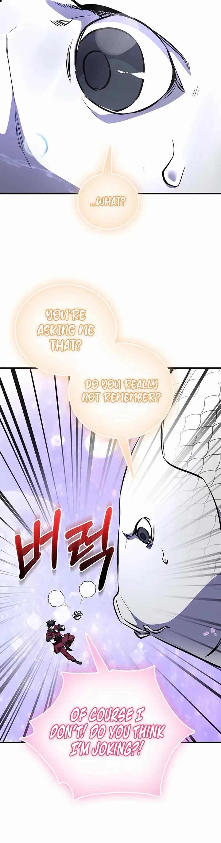 Childhood Friend of the Zenith chapter 91 page 5