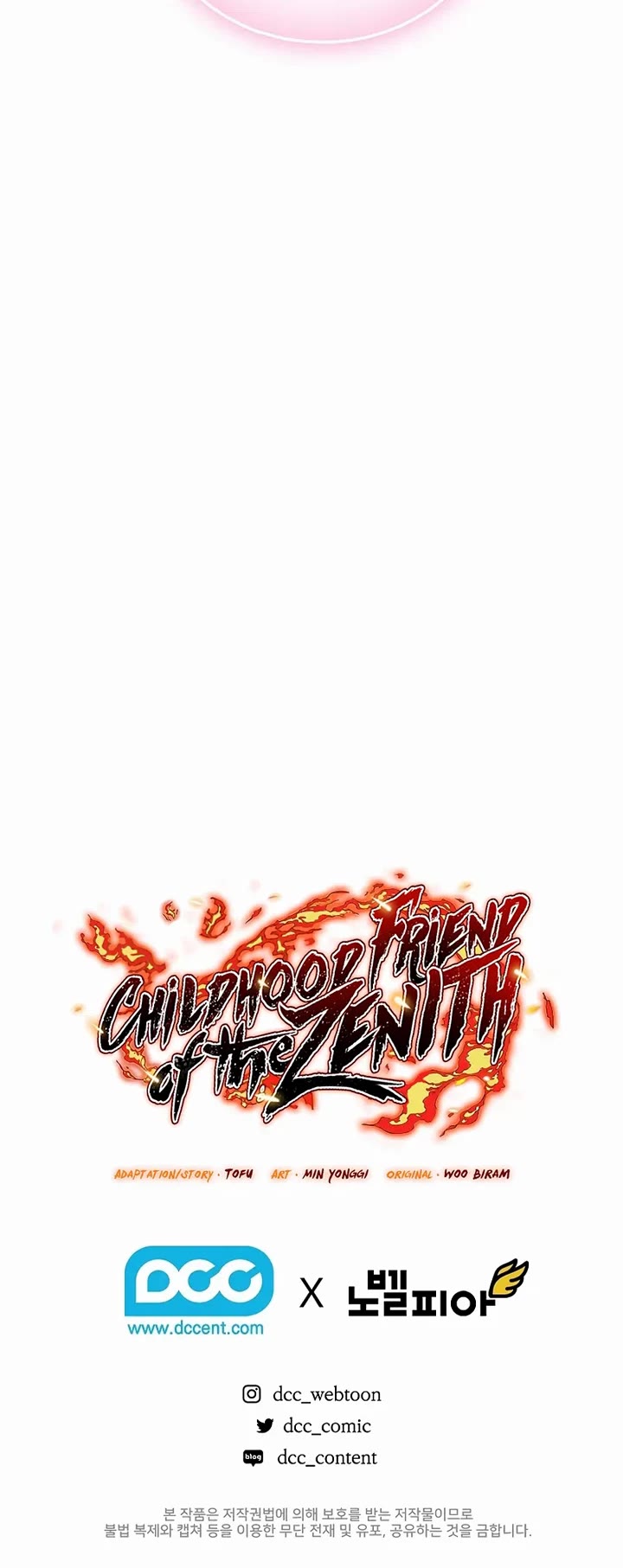 Childhood Friend of the Zenith chapter 91 page 52