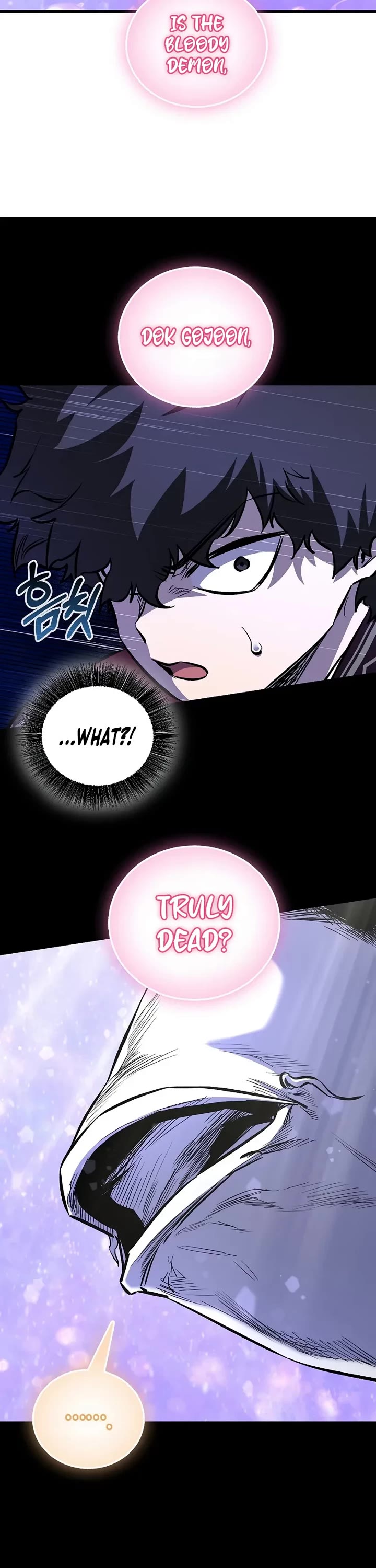 Childhood Friend of the Zenith chapter 91 page 7