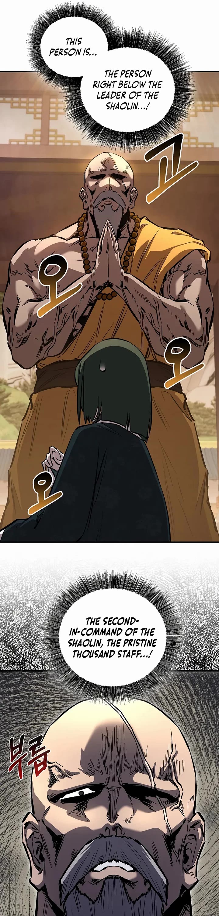 Childhood Friend of the Zenith chapter 92 page 34