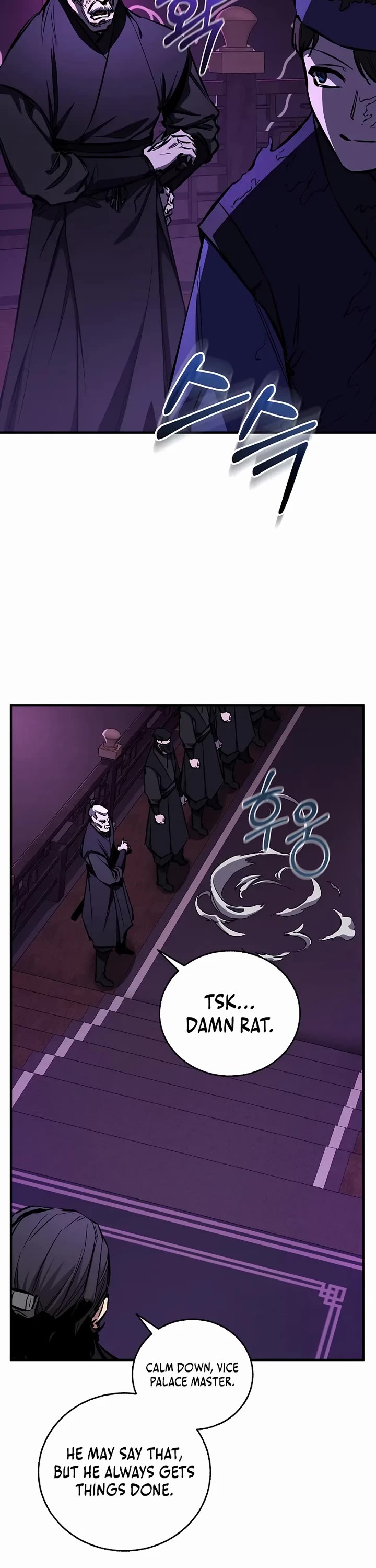 Childhood Friend of the Zenith chapter 92 page 44