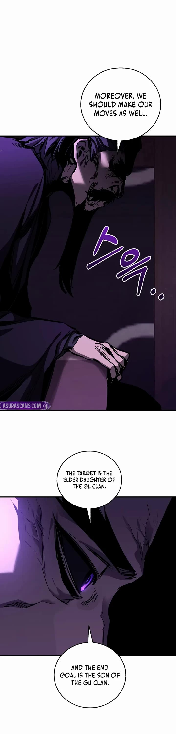 Childhood Friend of the Zenith chapter 92 page 45