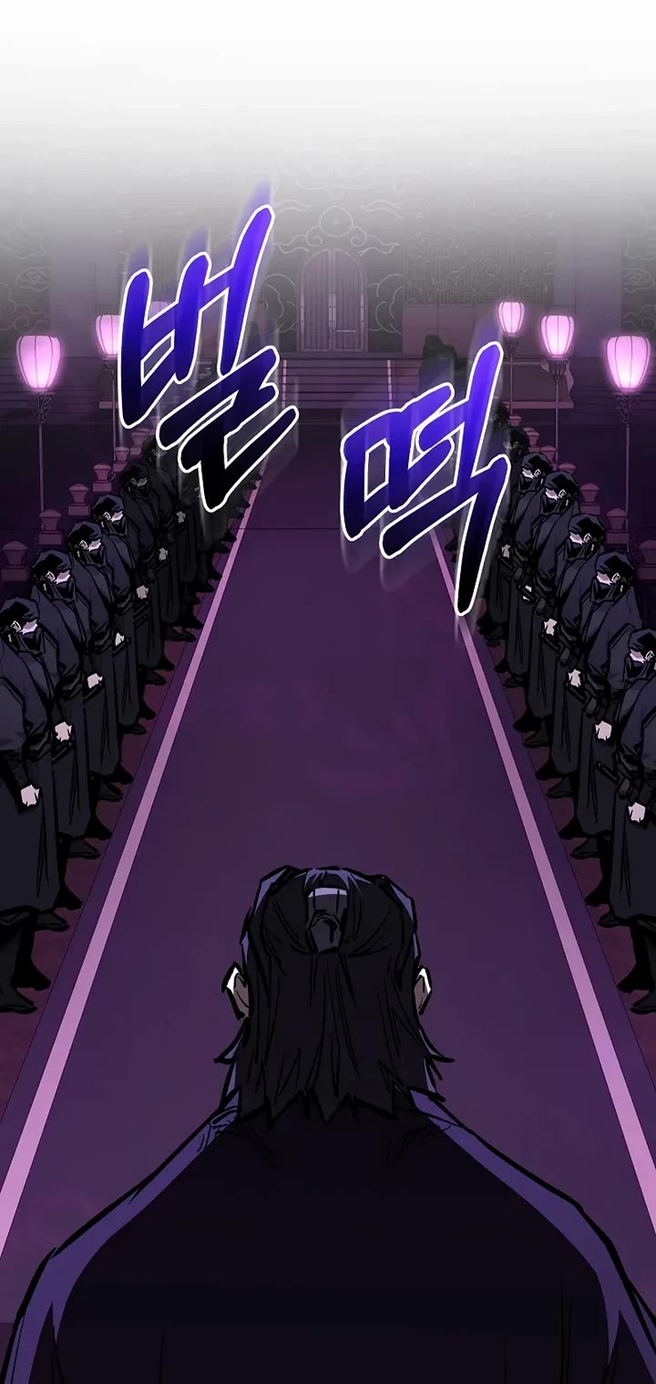 Childhood Friend of the Zenith chapter 92 page 46