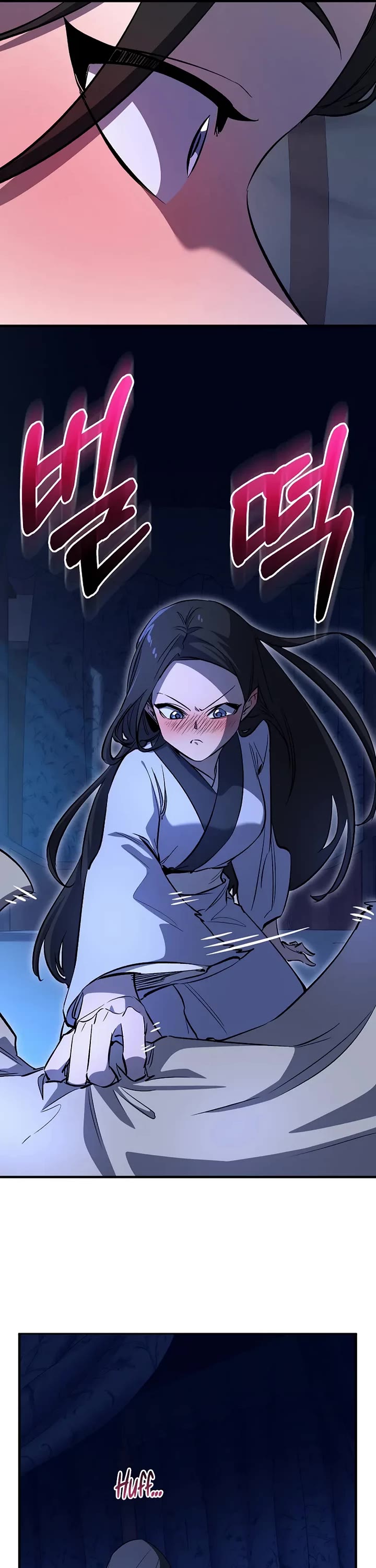 Childhood Friend of the Zenith chapter 92 page 6