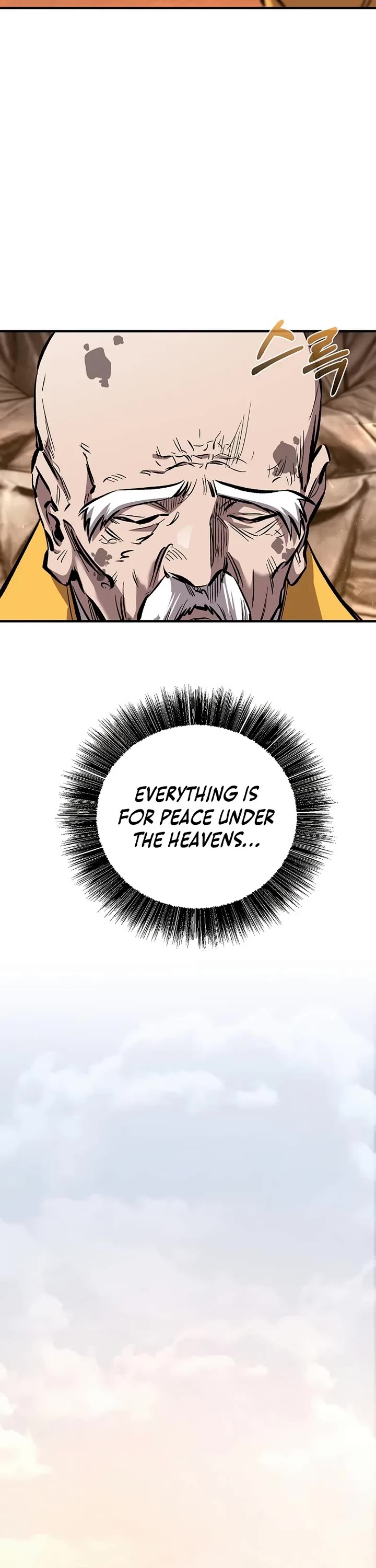 Childhood Friend of the Zenith chapter 93 page 50