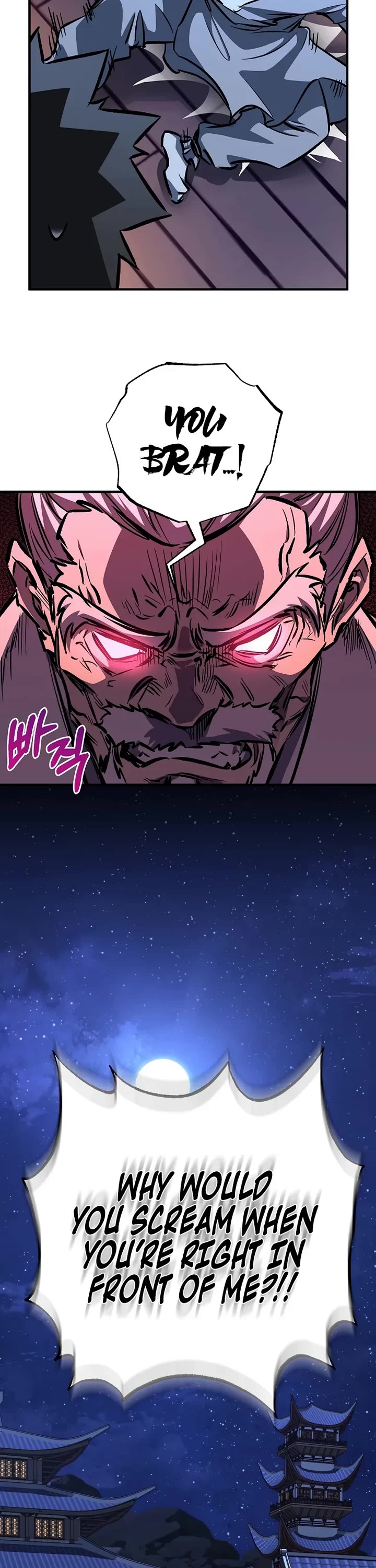 Childhood Friend of the Zenith chapter 95 page 12