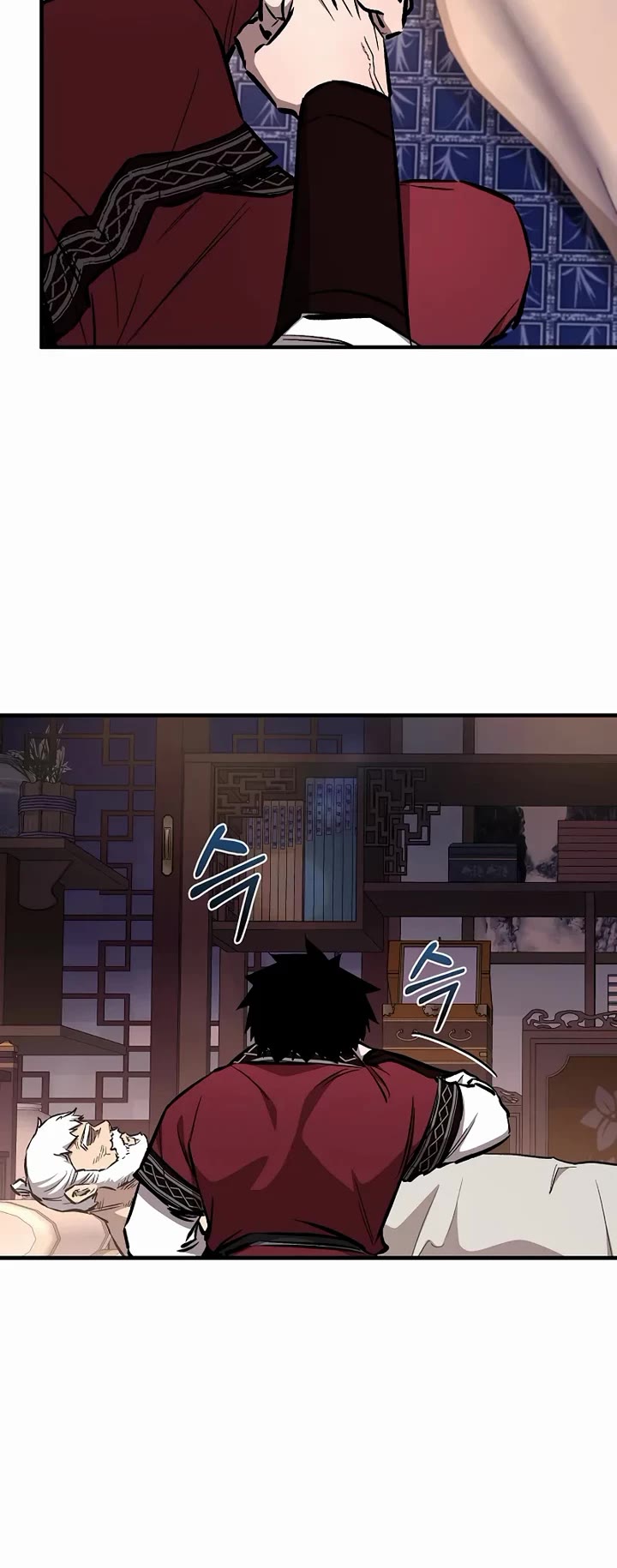 Childhood Friend of the Zenith chapter 95 page 24