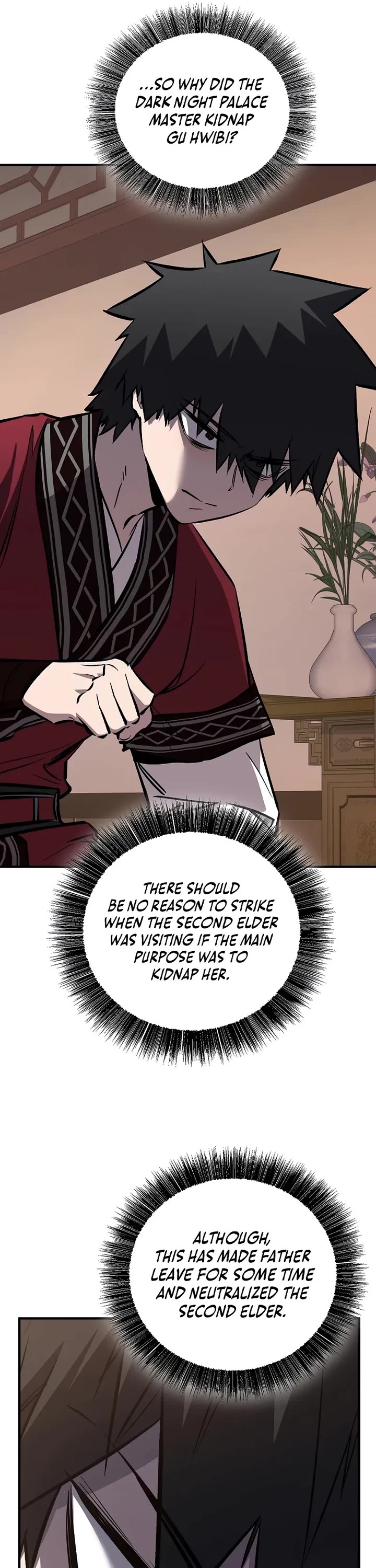 Childhood Friend of the Zenith chapter 95 page 25