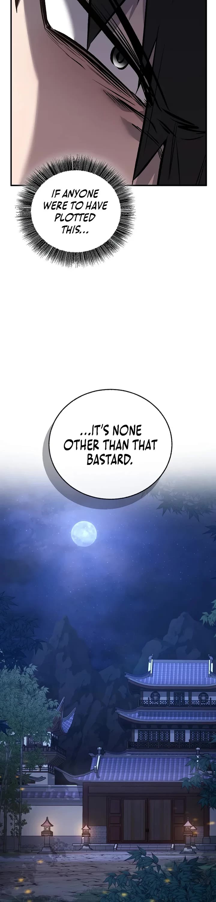 Childhood Friend of the Zenith chapter 95 page 26