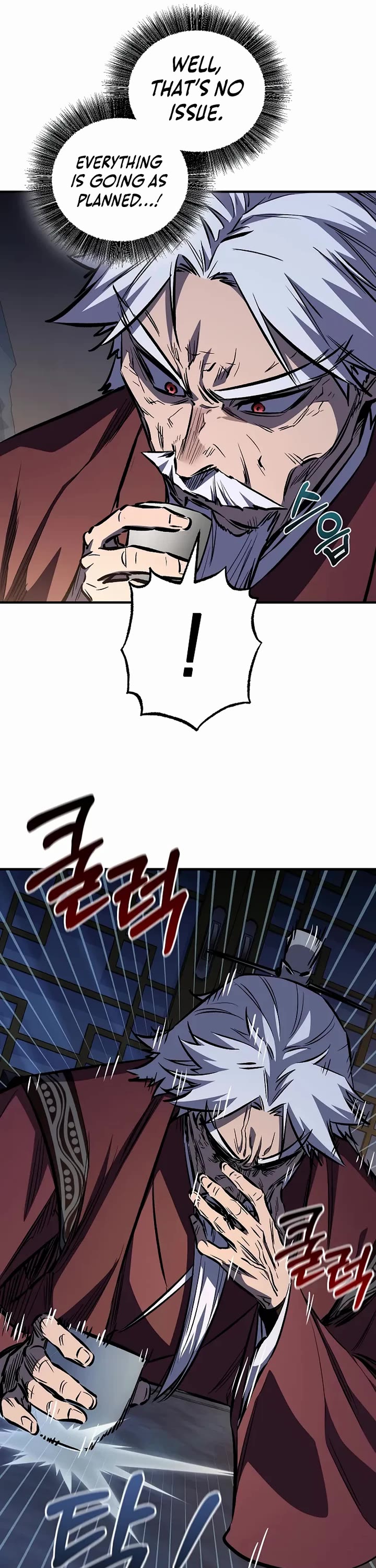 Childhood Friend of the Zenith chapter 95 page 30