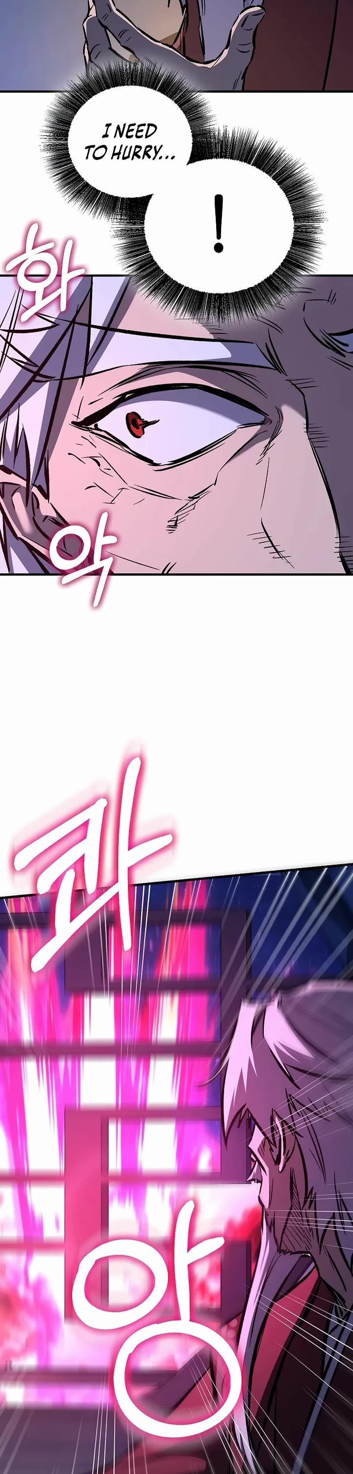 Childhood Friend of the Zenith chapter 95 page 32