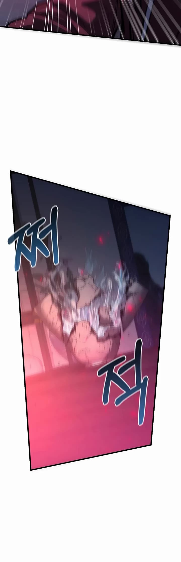 Childhood Friend of the Zenith chapter 95 page 33