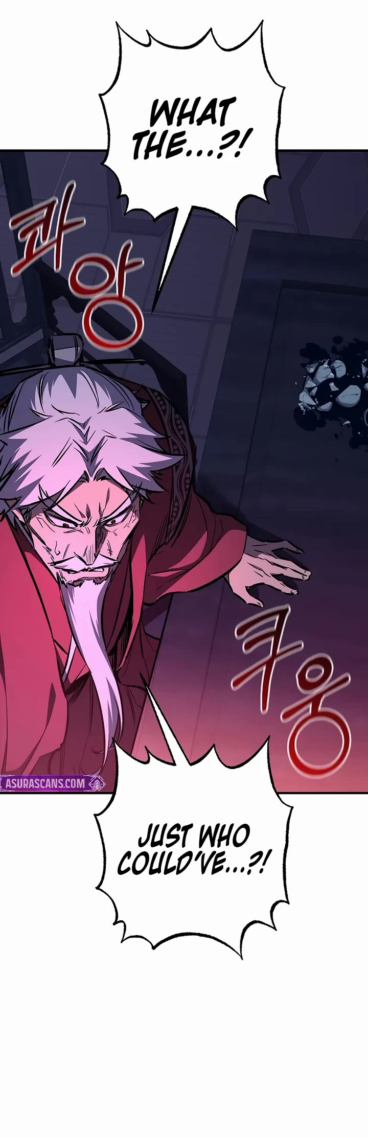 Childhood Friend of the Zenith chapter 95 page 34