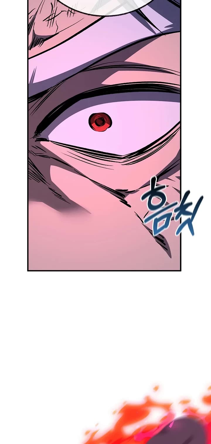 Childhood Friend of the Zenith chapter 95 page 38