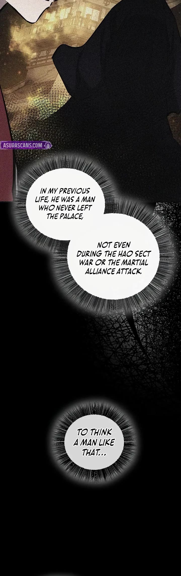 Childhood Friend of the Zenith chapter 95 page 4