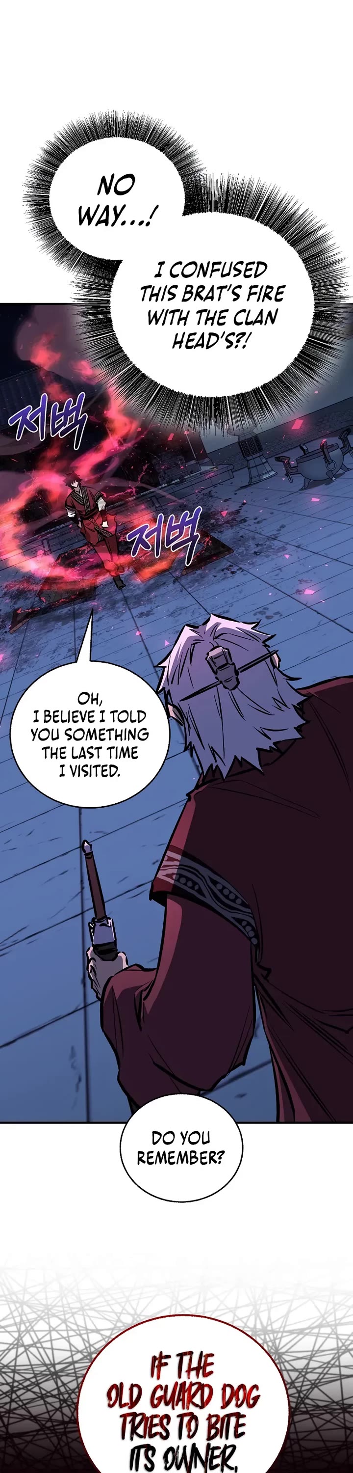 Childhood Friend of the Zenith chapter 95 page 41