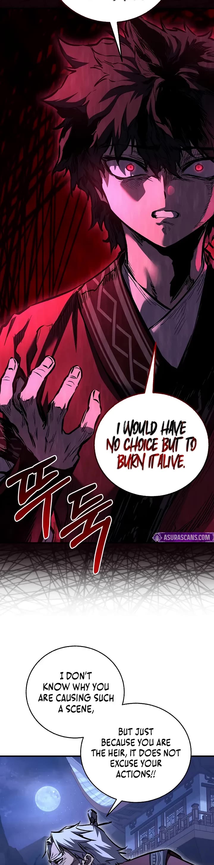 Childhood Friend of the Zenith chapter 95 page 42