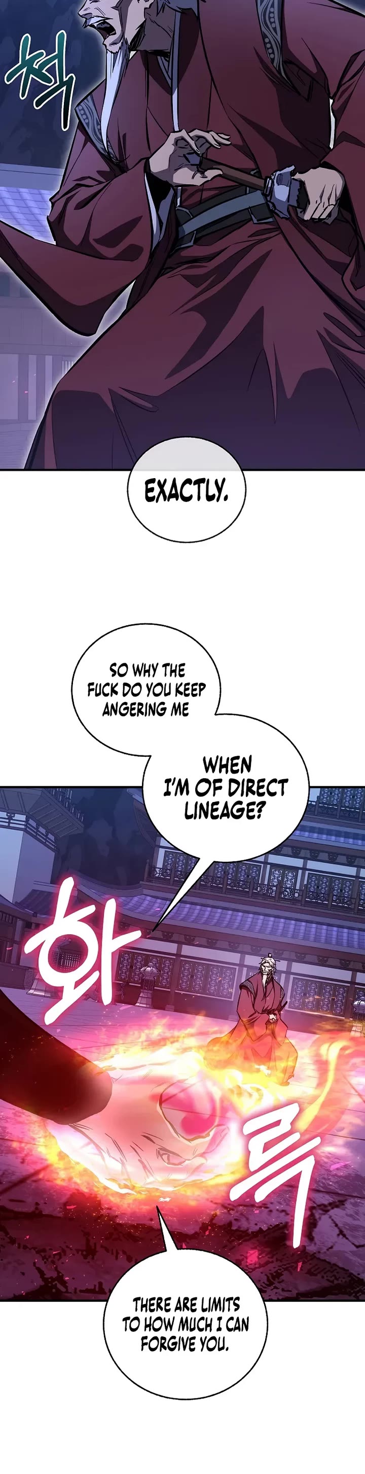 Childhood Friend of the Zenith chapter 95 page 43