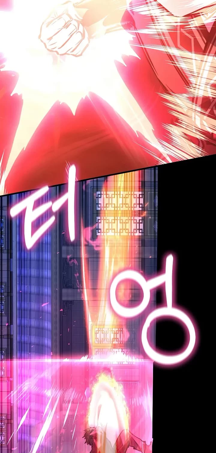 Childhood Friend of the Zenith chapter 95 page 47