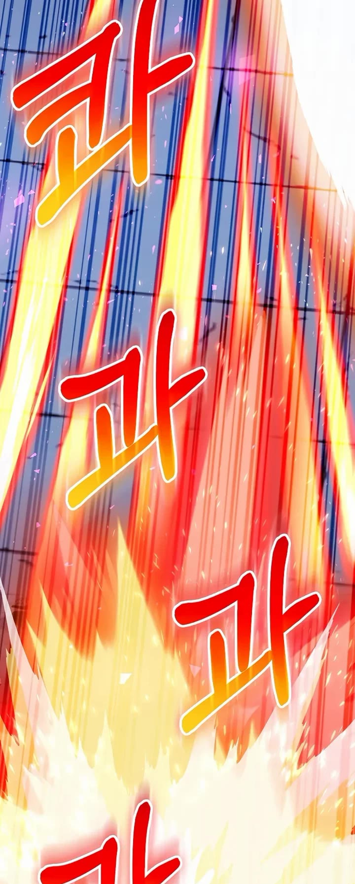 Childhood Friend of the Zenith chapter 95 page 52