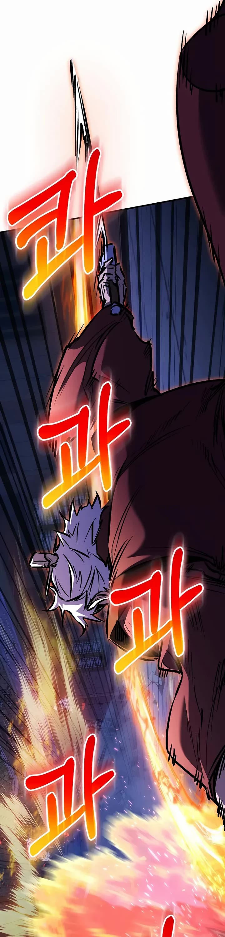 Childhood Friend of the Zenith chapter 95 page 54