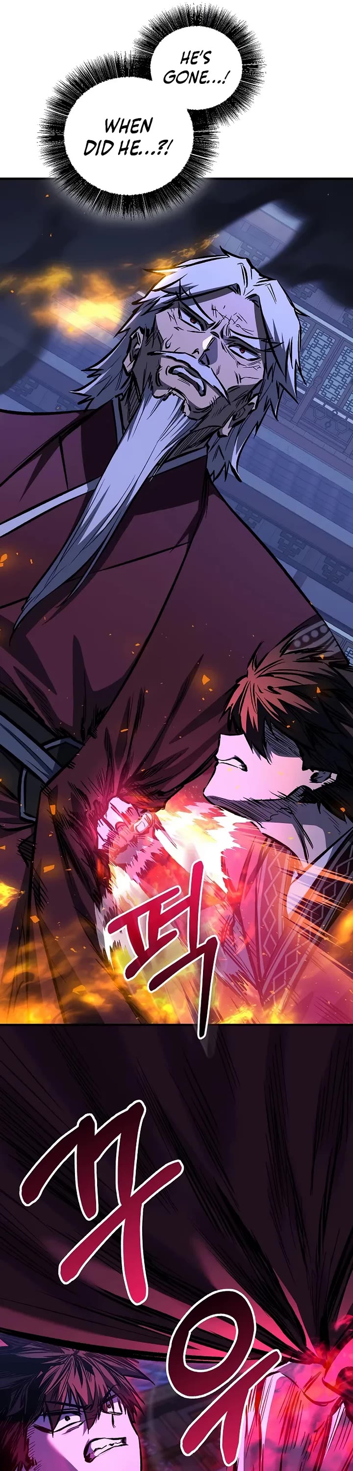 Childhood Friend of the Zenith chapter 95 page 58