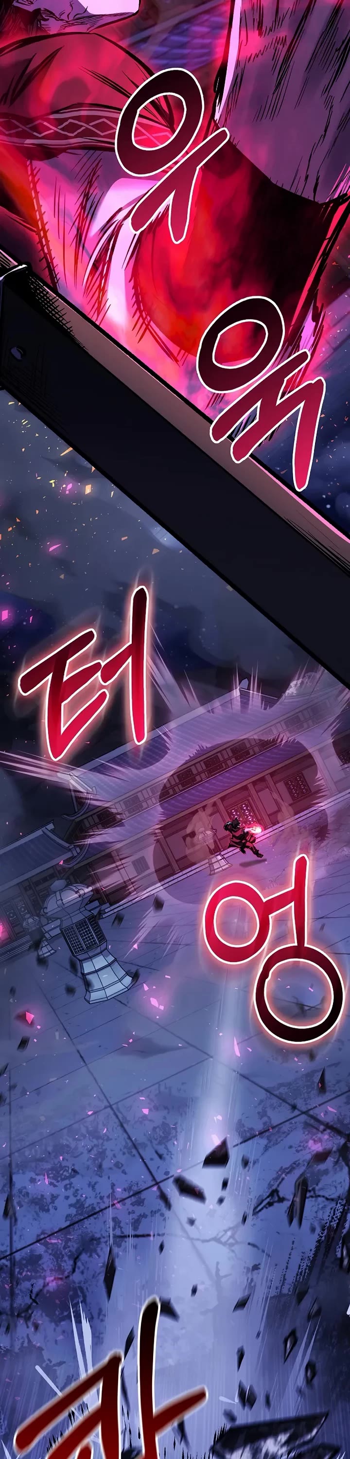 Childhood Friend of the Zenith chapter 95 page 59