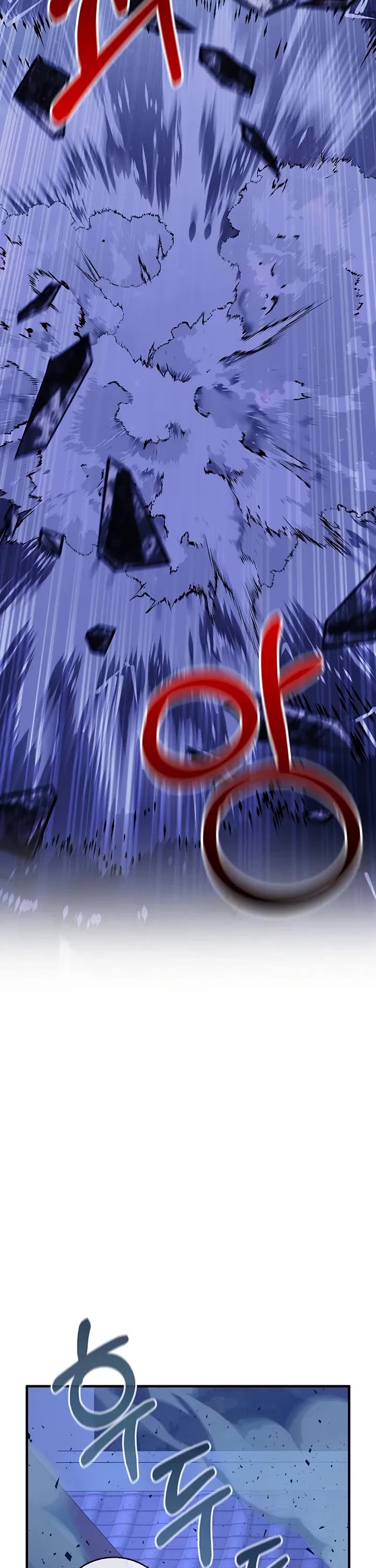 Childhood Friend of the Zenith chapter 95 page 60