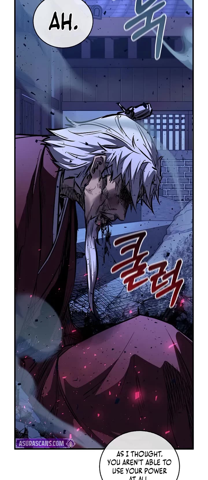 Childhood Friend of the Zenith chapter 95 page 61