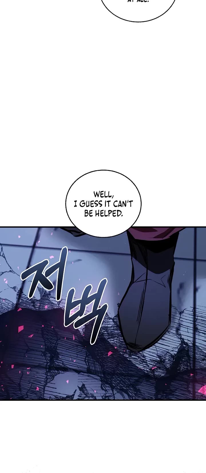 Childhood Friend of the Zenith chapter 95 page 62