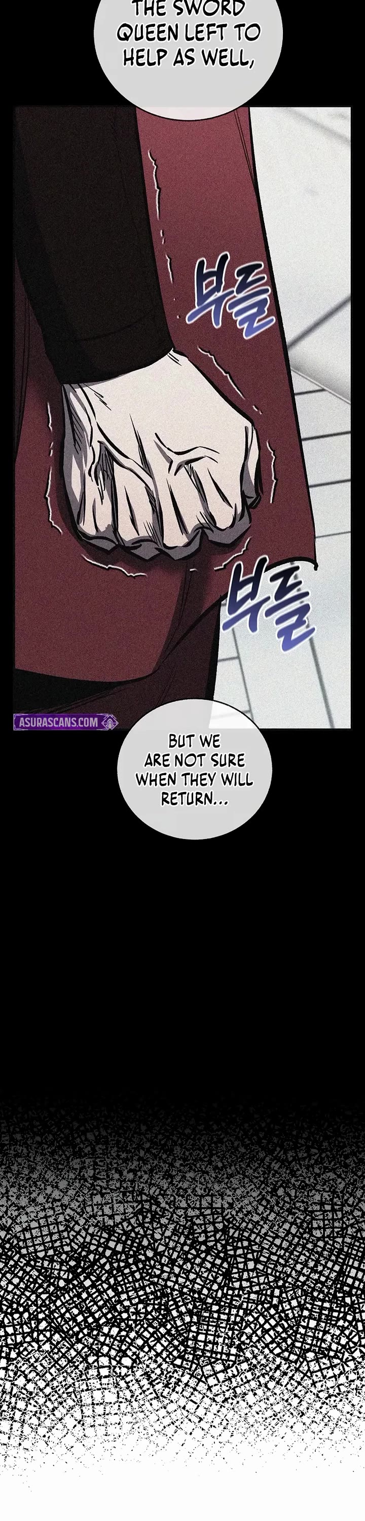 Childhood Friend of the Zenith chapter 95 page 7