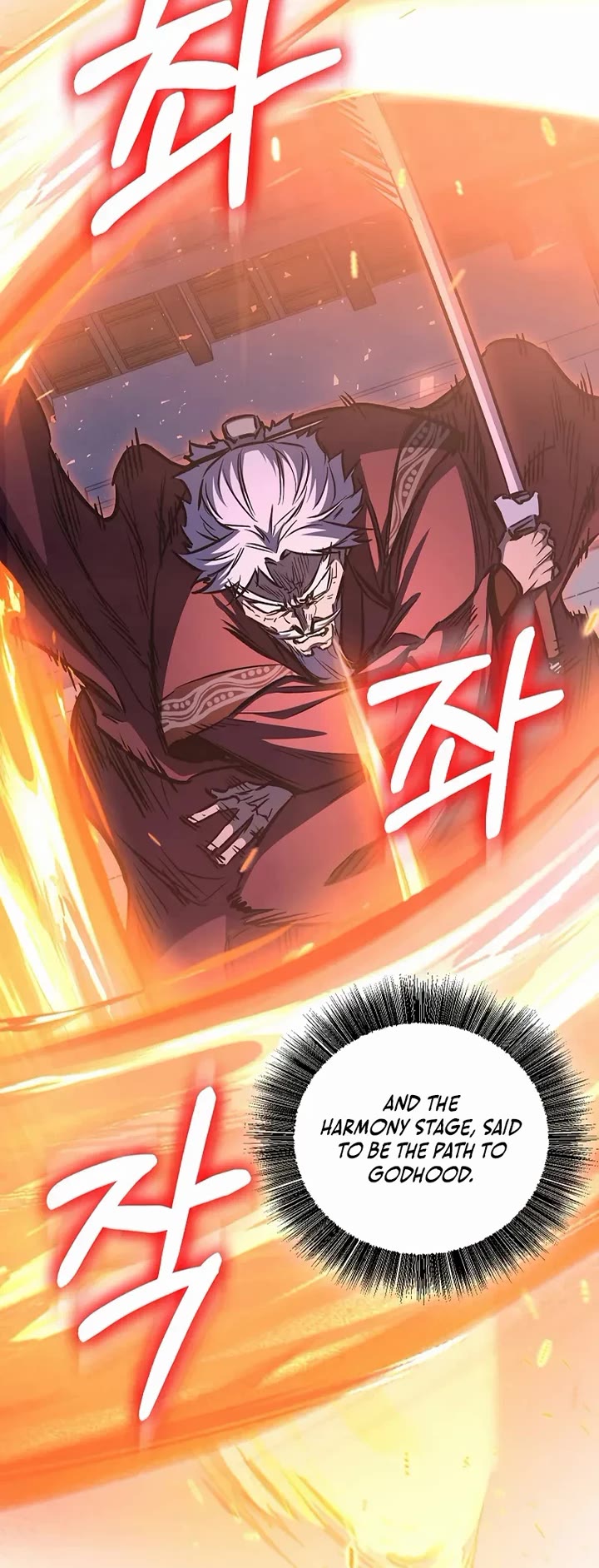 Childhood Friend of the Zenith chapter 96 page 10